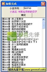 现在菲律宾适合移民吗(移民最新条件)